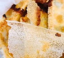Pork and Chive Dumplings