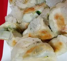 Shrimp and Fennel Dumplings