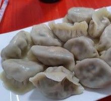 Pork Three-Fresh Dumplings