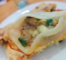 Pork Three-Fresh Dumplings