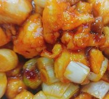 Kung Pao Chicken