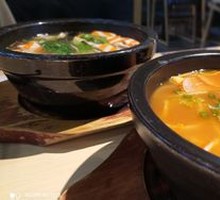 Mushroom Rice Noodles