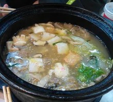 Mushroom Duo Hot Pot