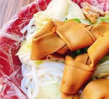 Tofu Skin