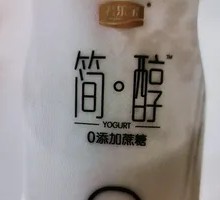 简醇酸奶