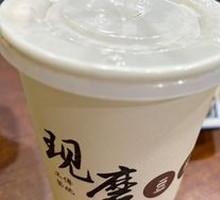Freshly Ground Soy Milk