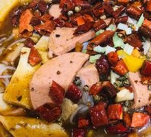 Spicy Sea Delicacy