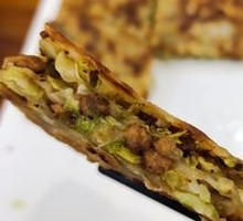 Wild Flower Mushroom Cake