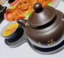 Songrong Functional Health Soup