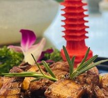 Black Pepper Grain Delight