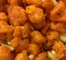 Fried Nuts