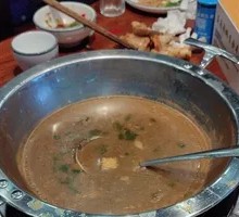 Spicy Soup