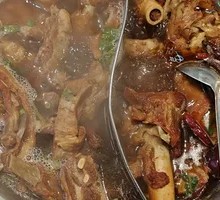 Yuan Yang Soup
