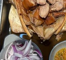 Spicy Lamb Head