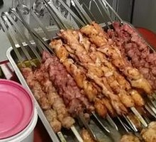 Chicken Cartilage