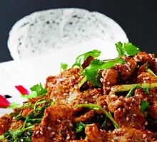 Cumin Lamb