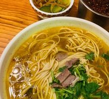 Beef Noodle Soup