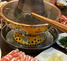 Jingtailan Pot