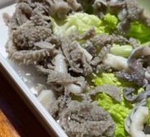 羊大爷鲜水爆肚