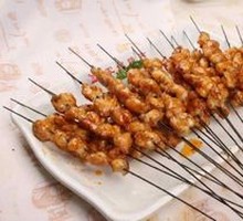 Grilled Chicken Cartilage