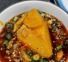 Stringy Taro