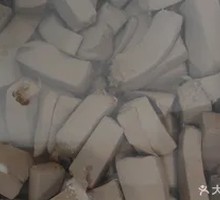 Blood Curd Soup