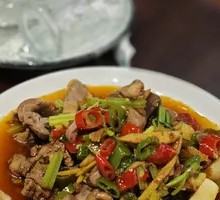 Spicy Pepper Chicken Offal
