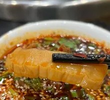 Crispy Bamboo Shoots from Mountain City