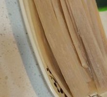 Wide Rice Noodles