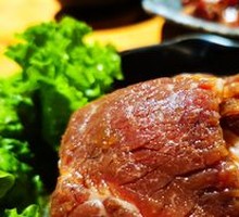 Premium Grilled Tender Beef