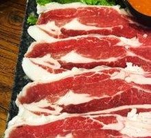 Premium Pork Belly
