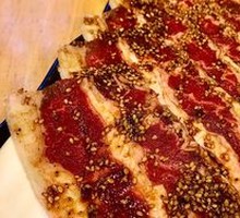 Black Pepper Beef