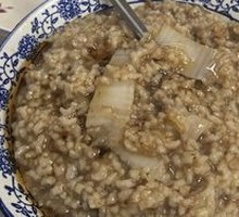Special Old-Style Salted Rice