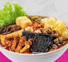 Stinky Tofu with Luosifen