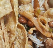 Fresh Snail Rice Noodles