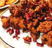 Spicy Chicken with Chili