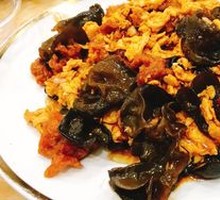 Sour Stir-Fried Egg with Wood Ear Mushrooms