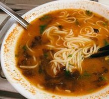 Hand-Kneaded Noodles