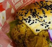 Sichuan Peppercorn Chicken Burger