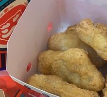 Tata Chicken Nuggets