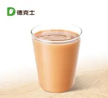 Happy Hot Milk Tea