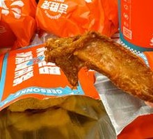 Spicy Bone-in Chicken Wings