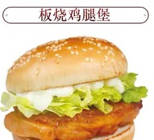 Grilled Chicken Burger