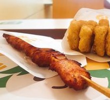 Black Pepper Chicken Cubes