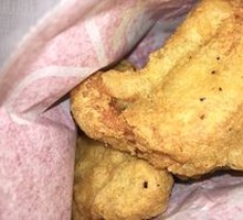 Black Pepper Chicken Cubes