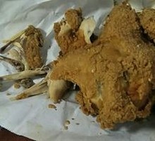 Crispy Whole Chicken