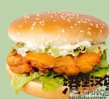 Double Grilled Chicken Burger