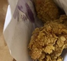Spicy Chicken Wings