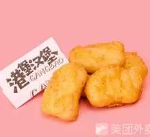 Colonel's Chicken Nuggets