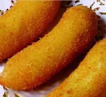 Crispy Banana